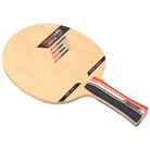 0100159 - BOIS RAPID CARBON LIGHT